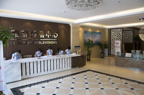 售樓處裝修設計