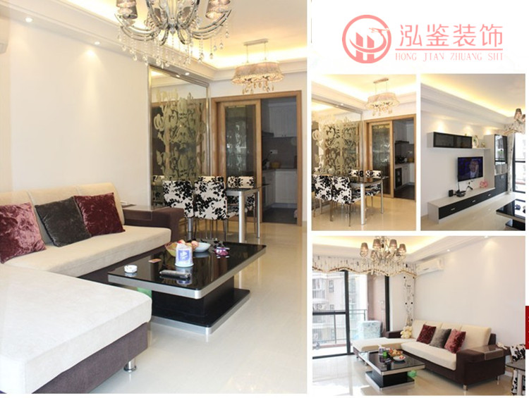 現代風格裝修設計