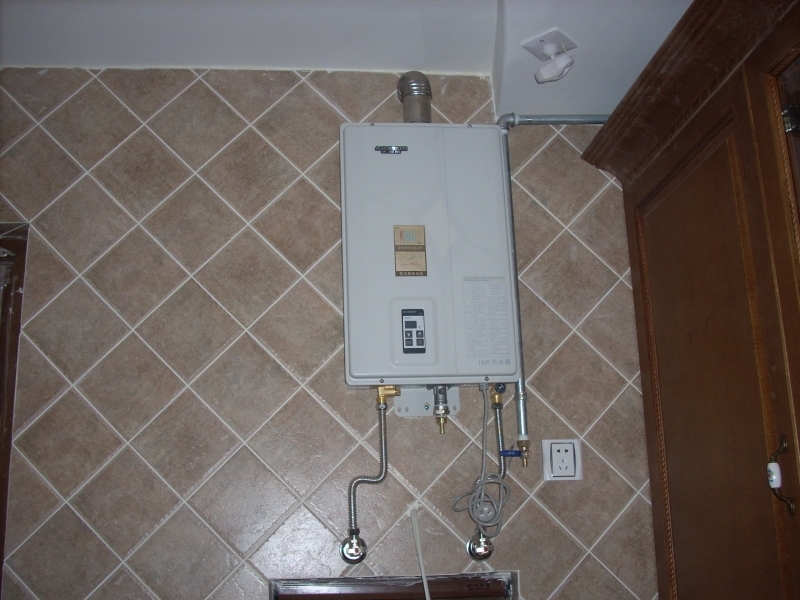 燃氣熱水器