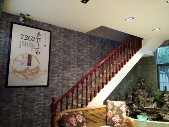 Ϸʲ~bbˇ^bϷb