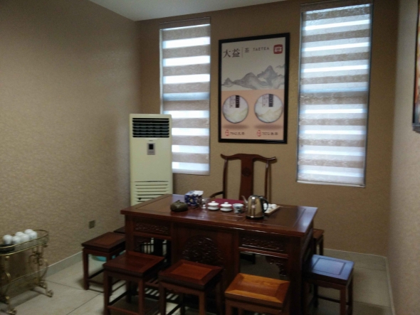 Ϸʲ~bbˇ^bޣϷb