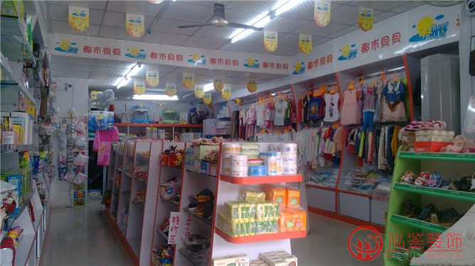 合肥孕嬰店裝修