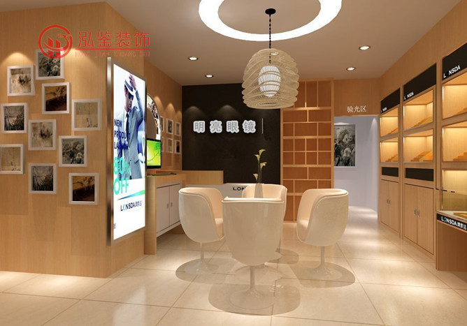 合肥好的眼鏡店的裝潢設(shè)計(jì)