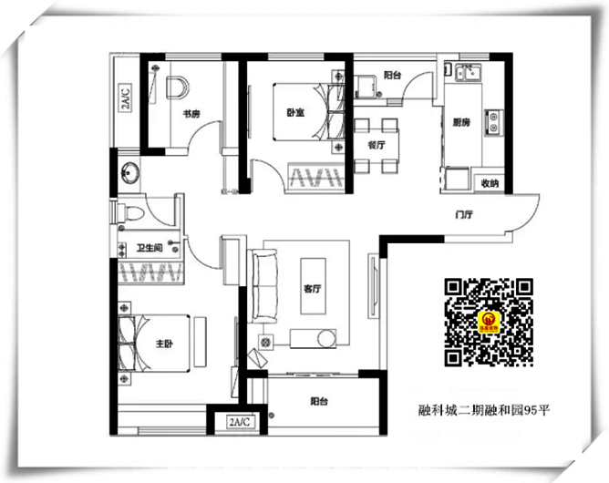 本案是圍繞現代簡約為主題,以簡潔明快的設計風格為主題,簡潔和實用是現代簡約風格的基本特點,簡潔和實用是現代簡約風格的基本特點。讓人感覺舒適和恬靜.