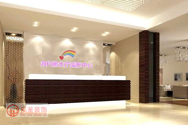 合肥足療美容、美體會所裝修效果圖