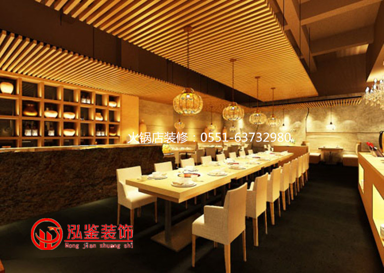 火鍋店裝修\燒烤店裝修案例效果圖