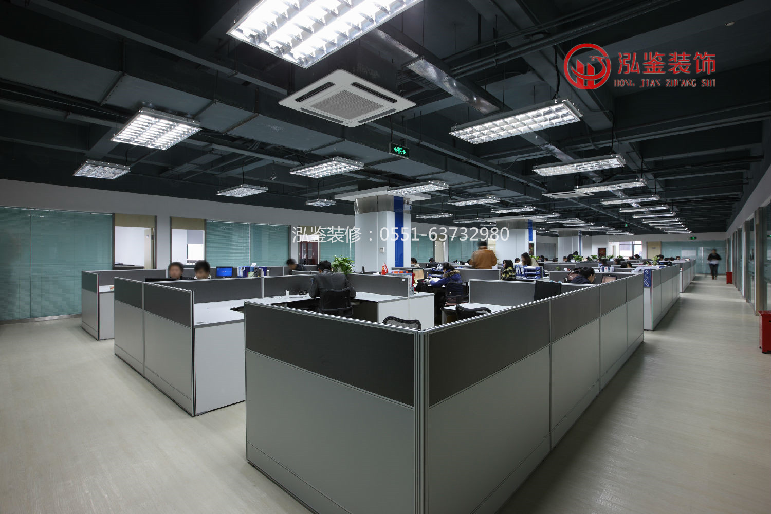 安徽(合肥)網絡公司辦公室裝修實景