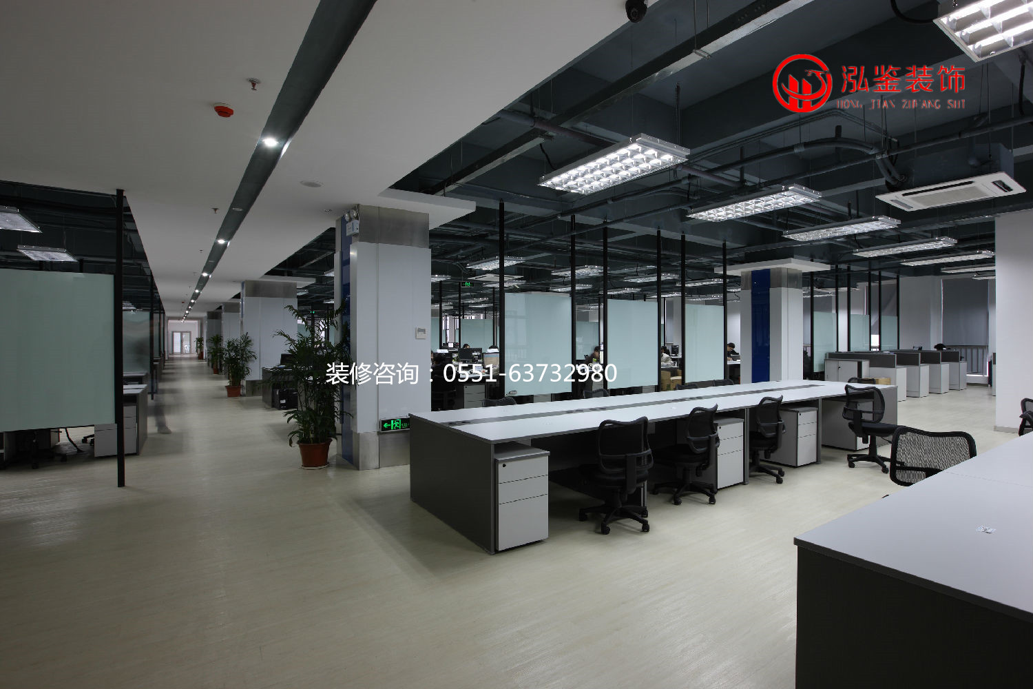 安徽(合肥)網絡公司辦公室辦公區裝修實景